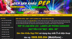 Desktop Screenshot of densankhaudep.com